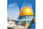 islamologie-seminaire-biblique-nogentemf